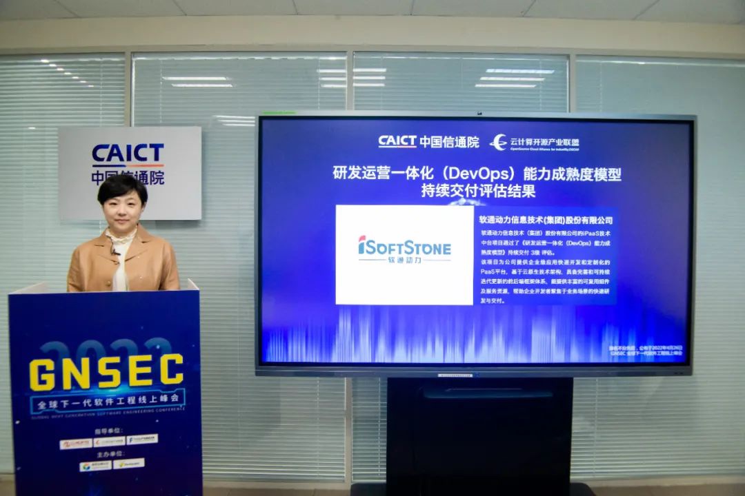 DevOpsϿ  ʱ()ǲ!ͨDevOpsһ׼3