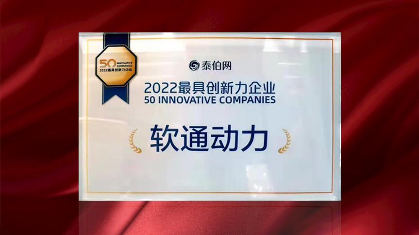 ʱ()ǲ!WGDC2022ҵ