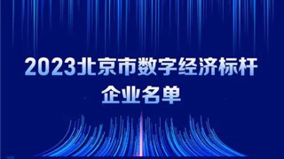 ʱ()ǲ!ѡ2023־ñҵ