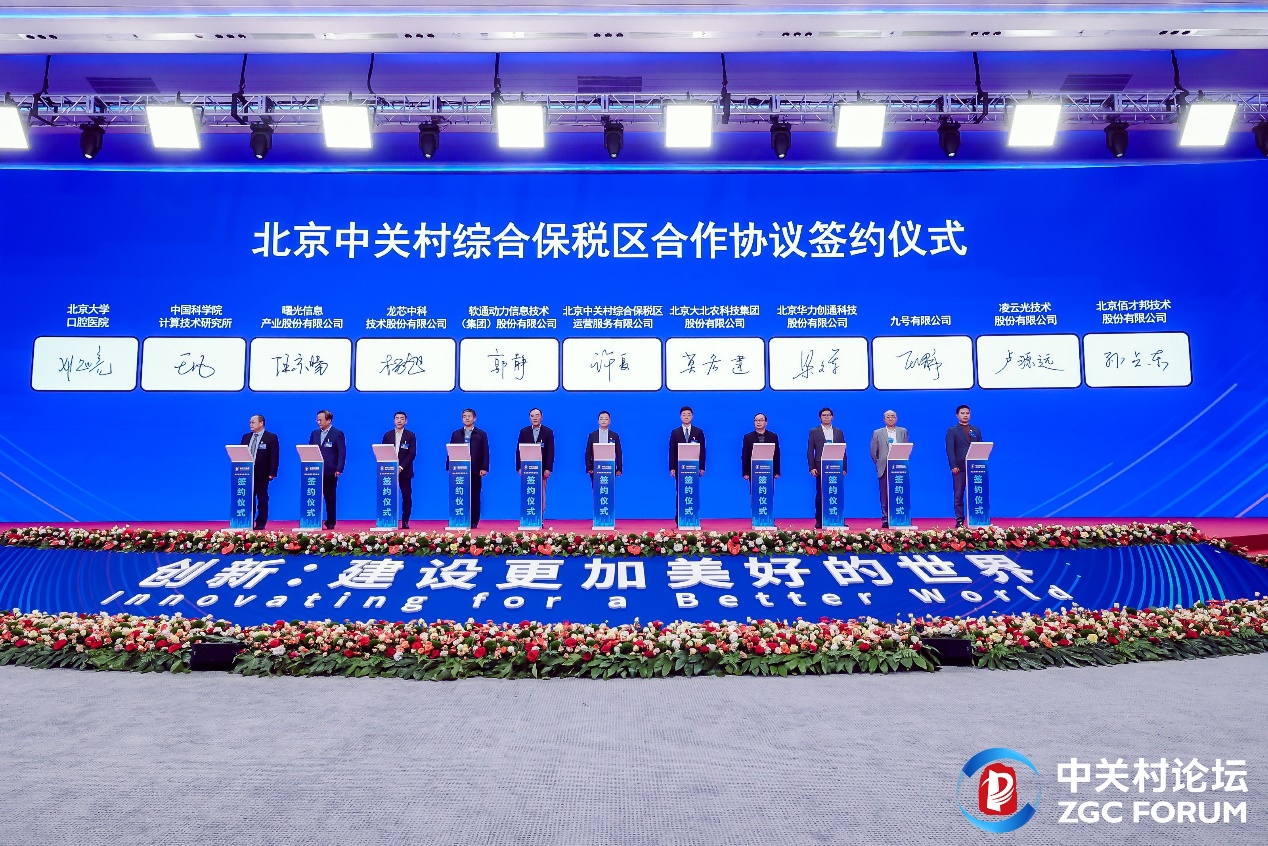 2024йش̳ ʱ()ǲ!פйشۺϱ˰