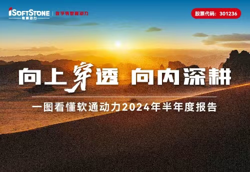 һͼʱ()ǲ!2024ȱ